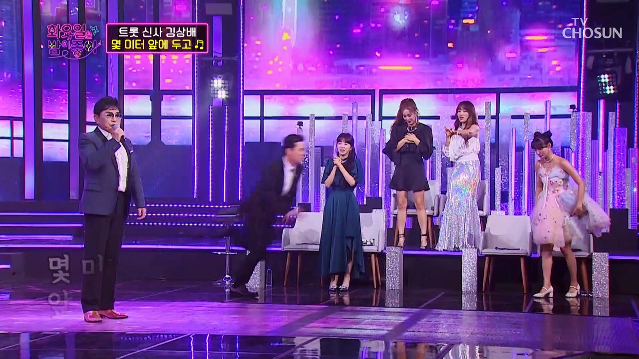 독보적인 보이스 멋쟁이 트롯 신사 ‘몇 미터 앞에 두고’♪ TV CHOSUN 2210...