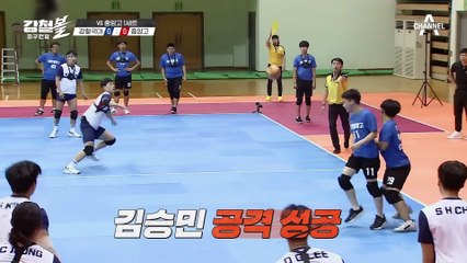 '내가 바로 HID 김승민이다' 타깃에게 정확하게 내리꽂히는 공에 중앙고 OUT!