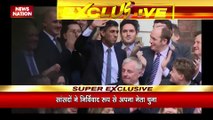 Rishi Sunak : भारतवंशी ऋषि सुनक बनेंगे इंग्लैंड के प्रधानमंत्री...