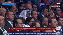 رئيس الوزراء: المؤتمر الاقتصادي شهد نسبة مشاهدة على المنصات الالكترونية