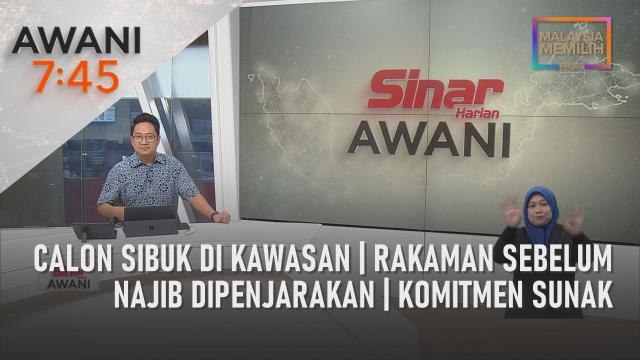 AWANI 7:45 [25/10/2022] - Calon sibuk di kawasan | Rakaman sebelum dipenjarakan | Komitmen Sunak - selesai isu hutang