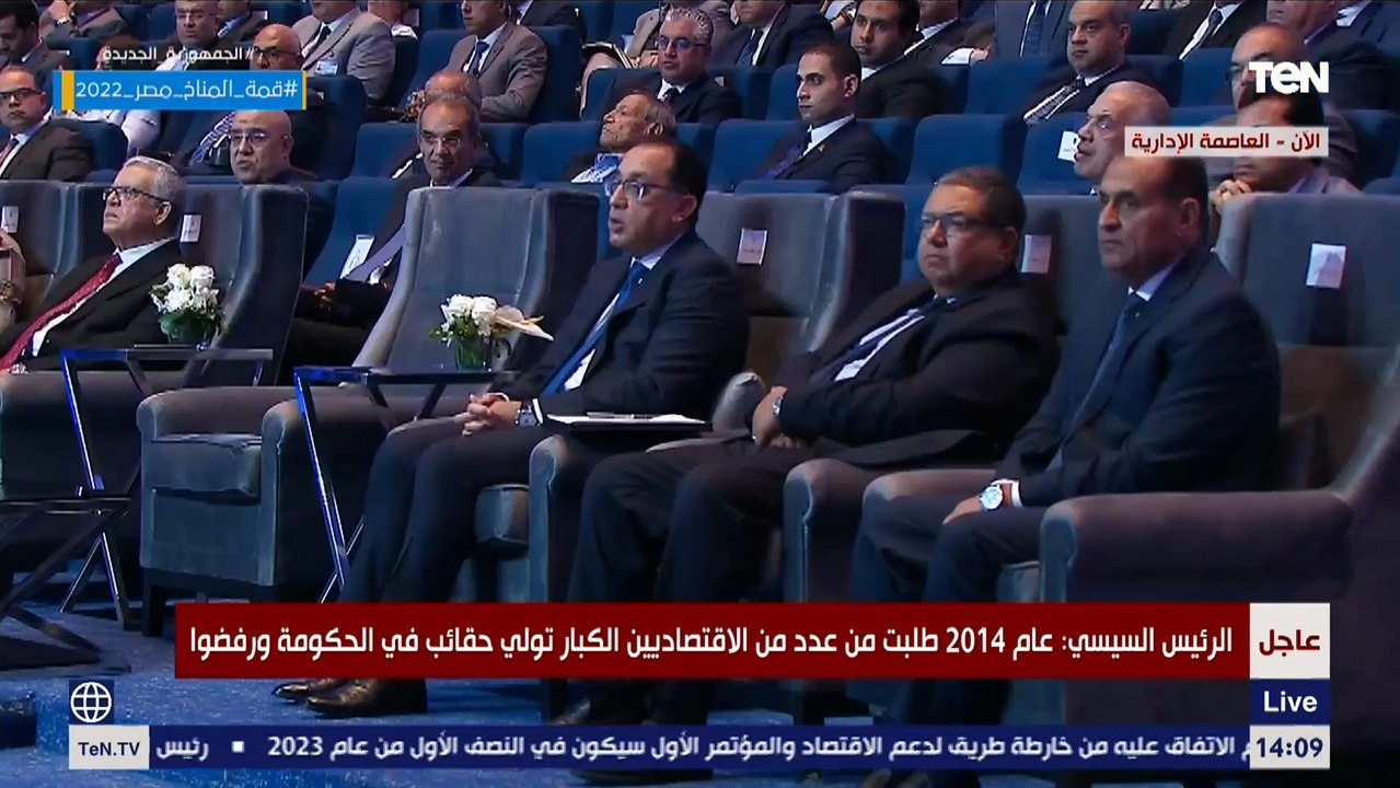 الرئيس السيسي : اوعى تخلي غضبك من سوء الأداء يتحول لكراهية .. اوعى تكره الفقير .. اكره الفقر