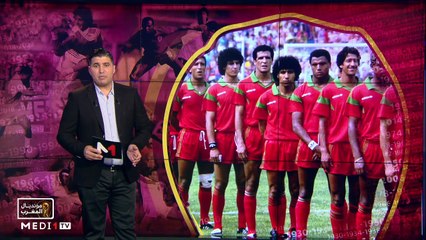 كيرمو  .. حسرة على هدف ألمانيا القاتل - 24/10/2022