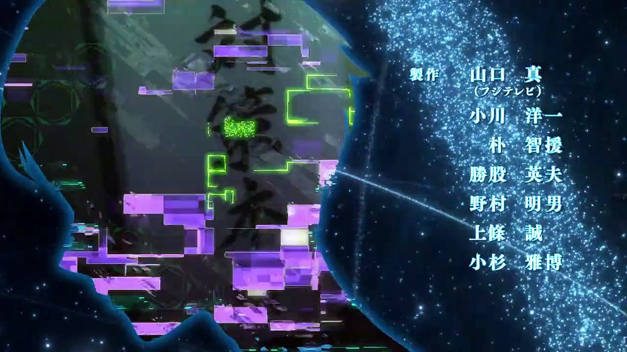 Revisions Staffel 1 Folge 8 HD Deutsch