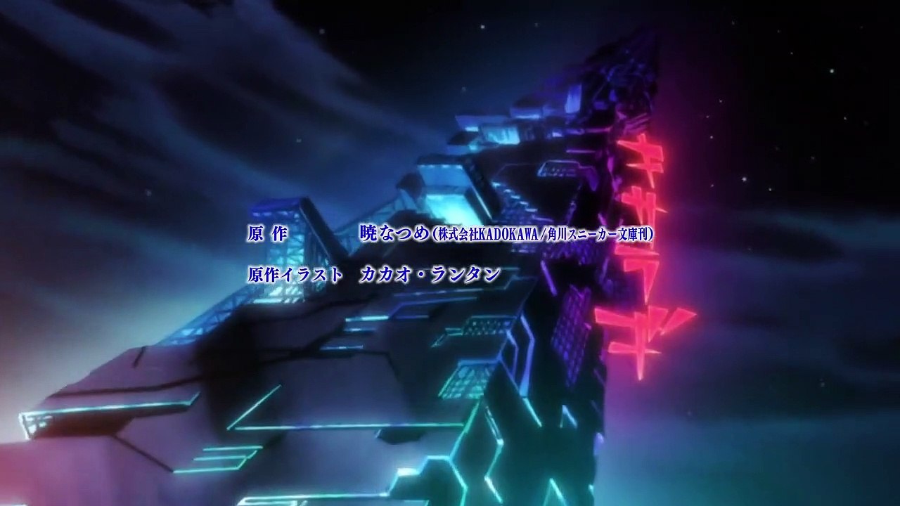 Sentouin, Haken Shimasu! Staffel 1 Folge 11 HD Deutsch