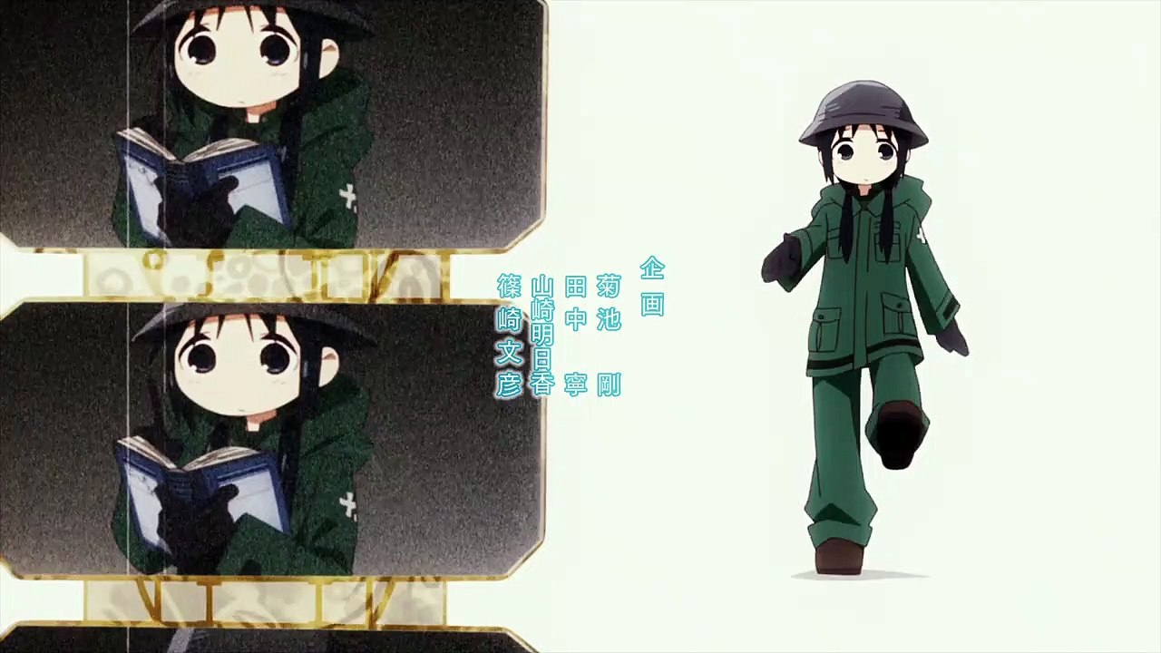 Shoujo Shuumatsu Ryokou Staffel 1 Folge 3 HD Deutsch