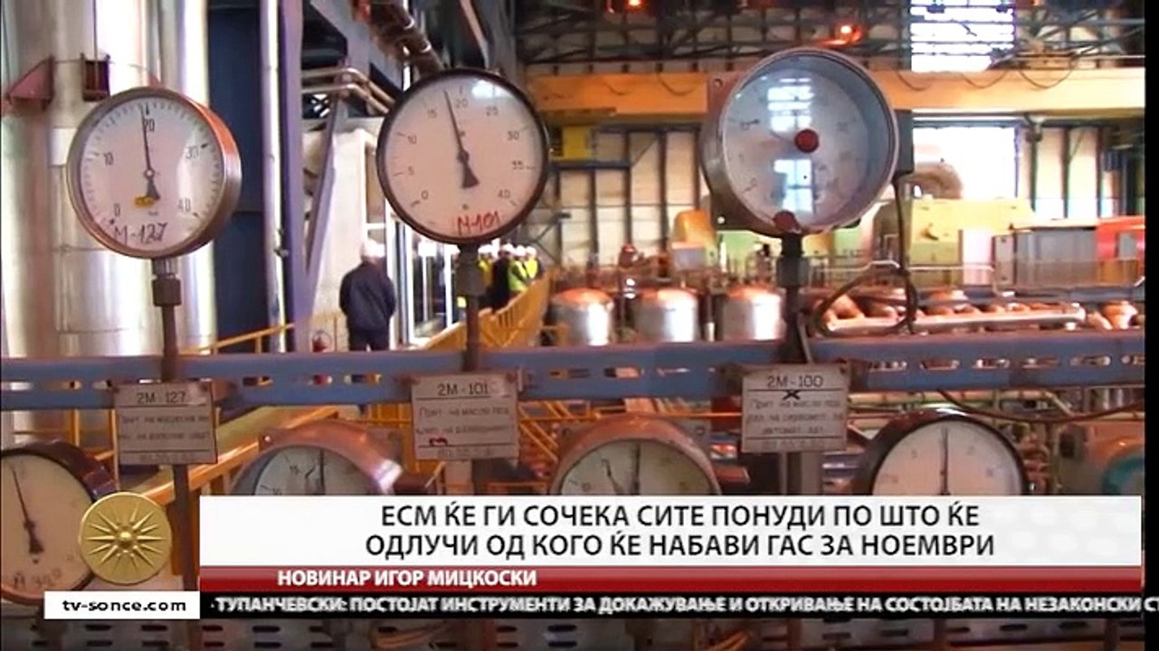 Glavni Vesti 25.10.2022 18 00-1