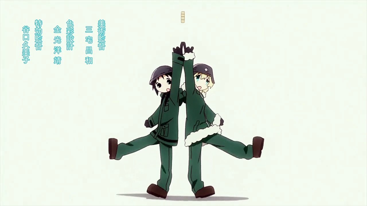 Shoujo Shuumatsu Ryokou Staffel 1 Folge 8 HD Deutsch