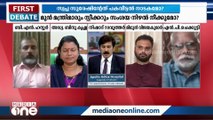 'പിണറായി വിജയനടക്കമുള്ളവർ എന്തുകൊണ്ട് ഈ ഉളുപ്പില്ലായ്മയെ ന്യായീകരിക്കുന്നു?'