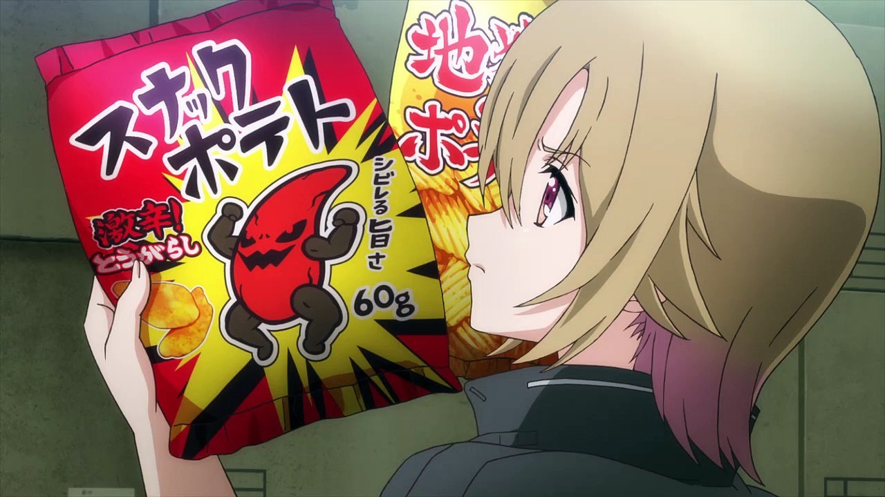 Soukou Musume Senki Staffel 1 Folge 2 HD Deutsch