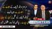 The Reporters | Chaudhry Ghulam Hussain | ARY News | 25th October 2022