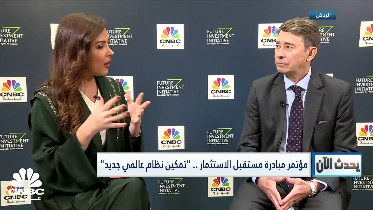 الرئيس التنفيذي للبنك السعودي البريطاني "ساب" ل...