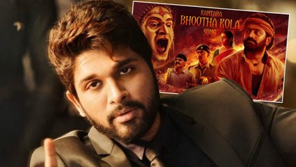 Allu Arjun Reviews 'Kantara', Says Rishab Shetty's Film Gave Him "Goosebumps"