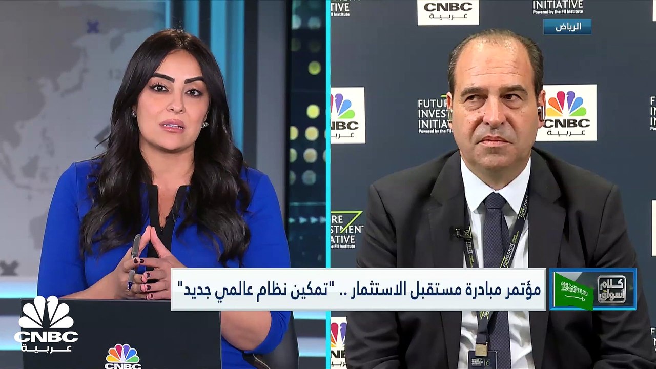 الرئيس التنفيذي لمدينة الملك عبدالله الاقتصادية السعودية لـCNBC عربية: نهدف لإنشاء وجهة سياحية ضمن المدينة الاقتصادية تتماشى مع أهداف رؤية السعودية 2030