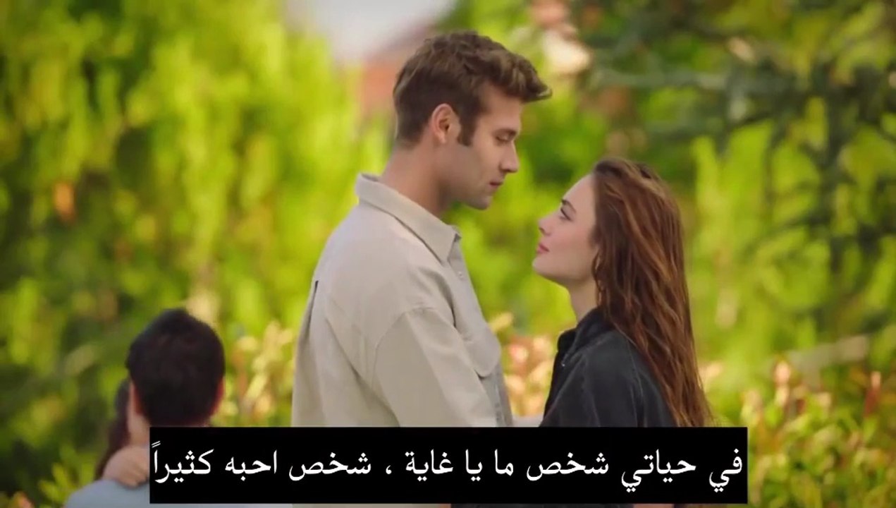 مسلسل اسمعني الحلقة 17 اعلان 2 الرسمي مترجم HD