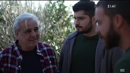 ΑΓΡΙΑ ΓΗ ΕΠΕΙΣΟΔΙΟ 27