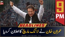 ARY News Prime Time Headlines | 9 PM | 25th October 2022