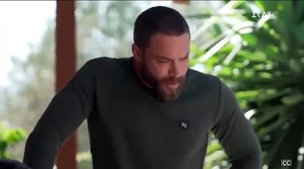 Άγρια Γη - Επεισόδιο 27