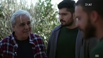 ΑΓΡΙΑ ΓΗ ΕΠΕΙΣΟΔΙΟ 27