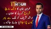 11th Hour | Waseem Badami | ARY News | 25th October 2022