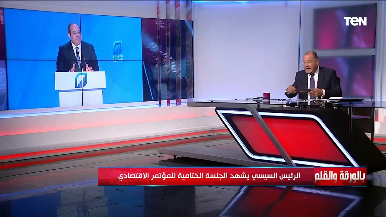 "لا أعباء إضافية على المواطن" توجيهات هامة من الرئيس السيسي للحكومة للتخفيف على المصريين