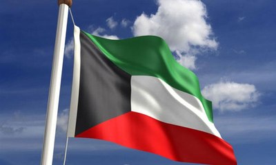 الكويت تعلن أن عطلة الأعياد الوطنية والإسراء والمعراج هي 9 أيام