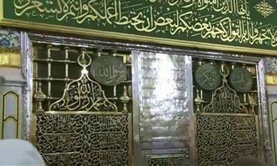 زيارة قبر الرسول (ص) تقتصر على الرجال فقط