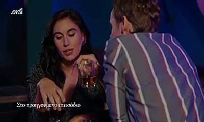 Σαλώμη - Επεισόδιο 18