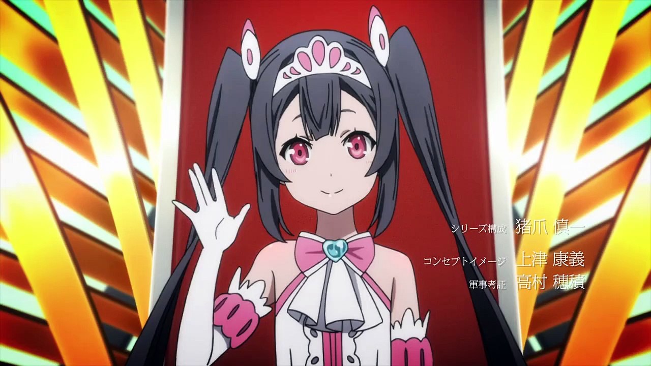 Egao no Daika Staffel 1 Folge 12 HD Deutsch