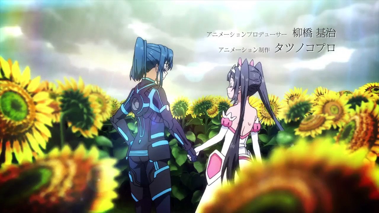 Egao no Daika Staffel 1 Folge 7 HD Deutsch