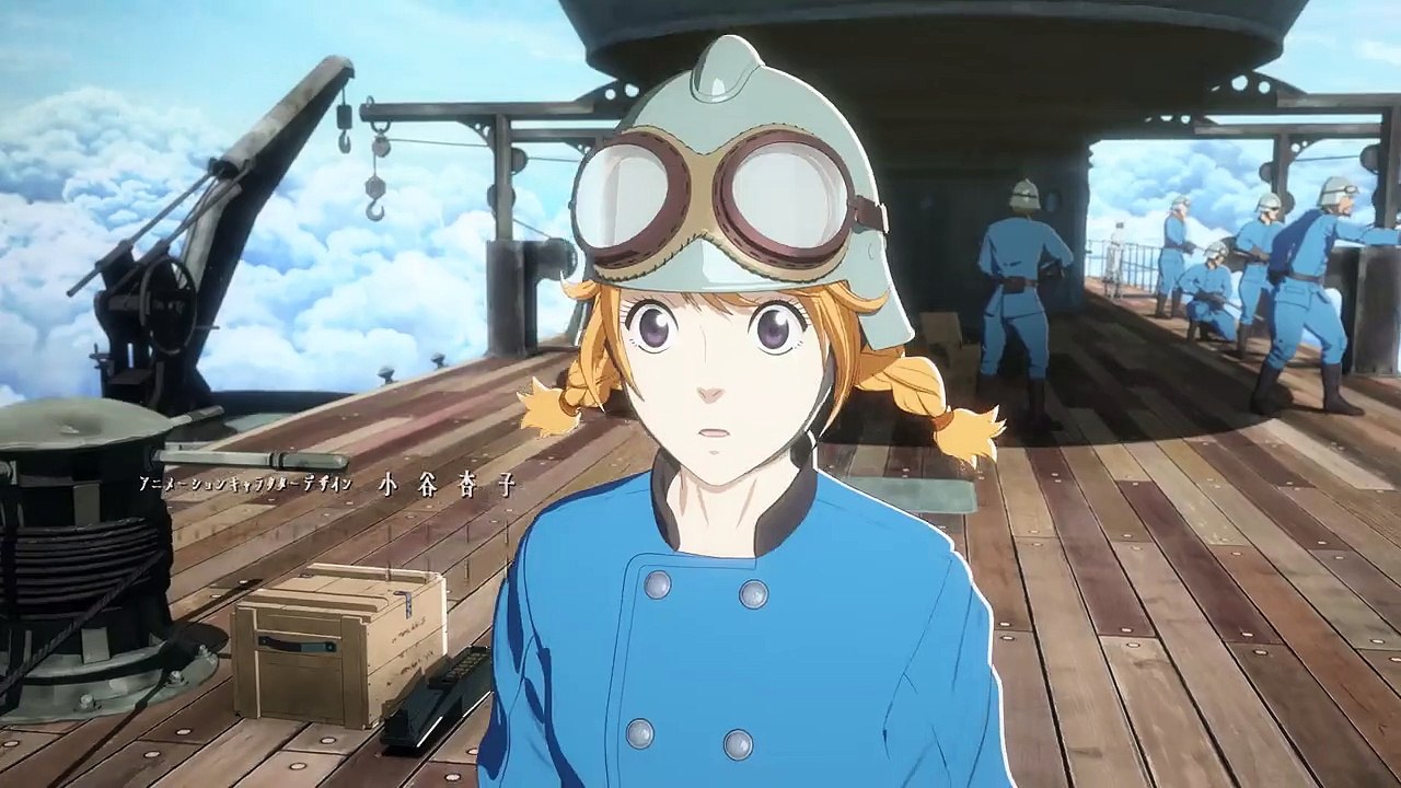 Kuutei Dragons Staffel 1 Folge 7 HD Deutsch