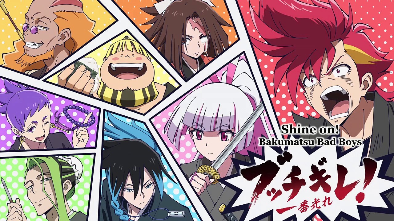 Shine On! Bakumatsu Bad Boys! Staffel 1 Folge 2 HD Deutsch