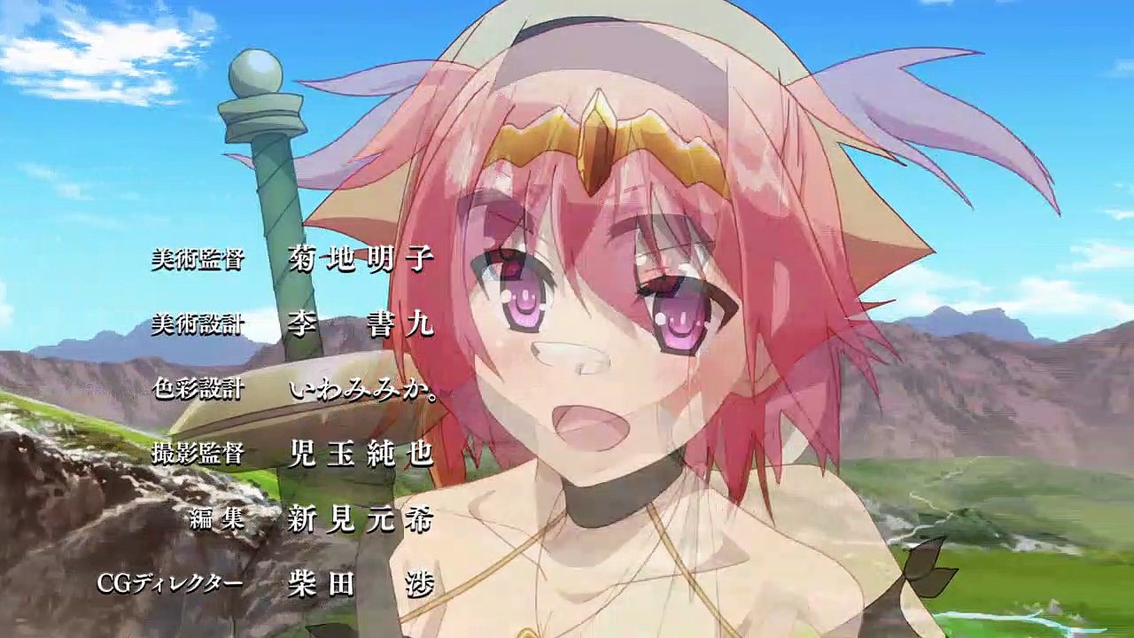 Hyakuren no Haou to Seiyaku no Valkyria Staffel 1 Folge 5 HD Deutsch