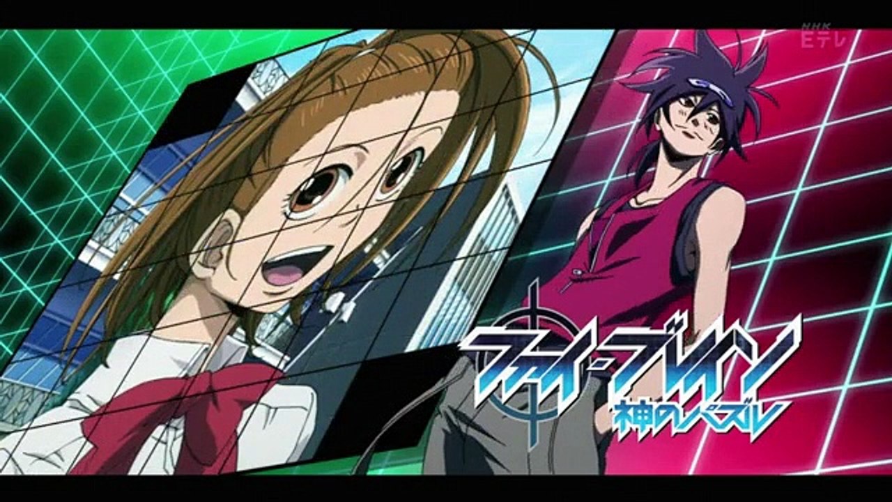 Phi Brain Kami no Puzzle Staffel 1 Folge 18 HD Deutsch