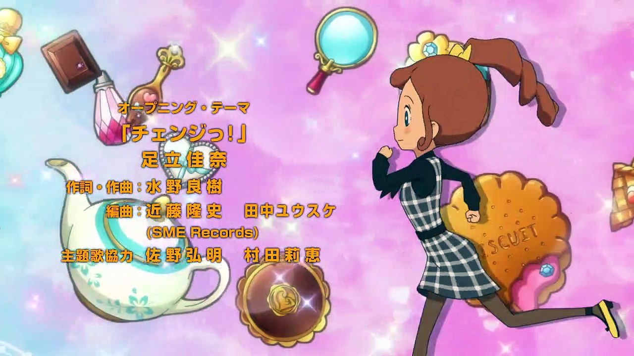 Detektei Layton Katrielles rätselhafte Fälle Staffel 1 Folge 1 HD Deutsch