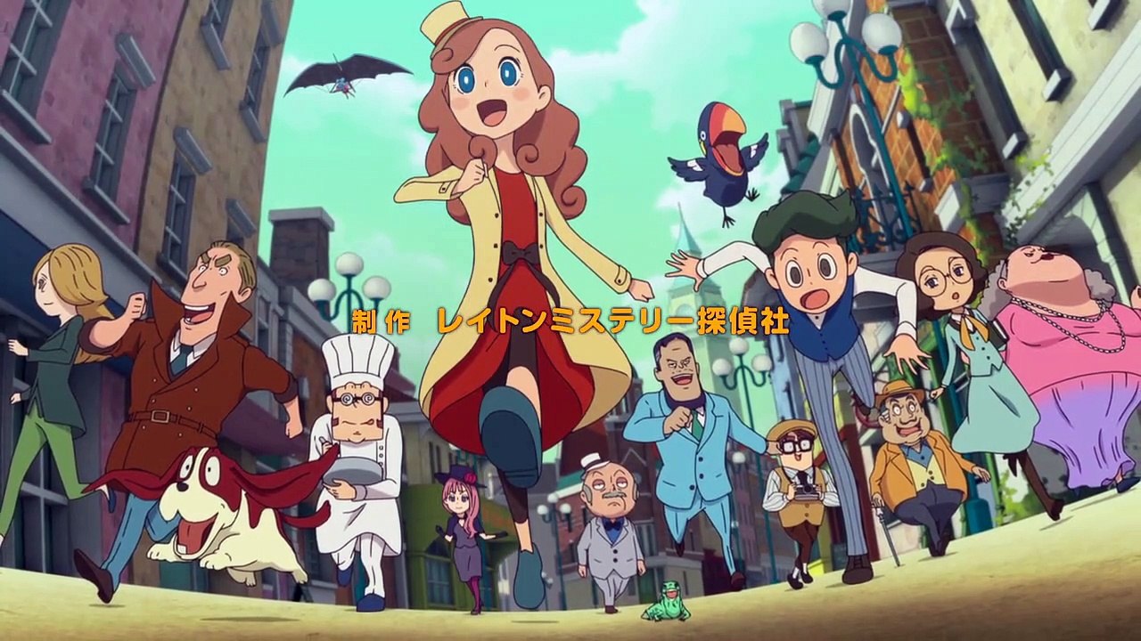 Detektei Layton Katrielles rätselhafte Fälle Staffel 1 Folge 3 HD Deutsch