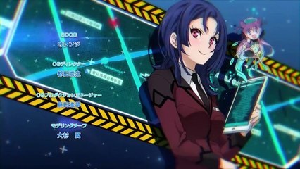 Active Raid Kidou Kyoushuushitsu Dai Hakkei Staffel 1 Folge 2 HD Deutsch