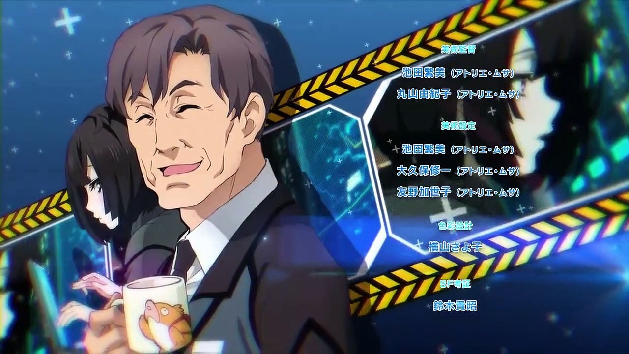 Active Raid Kidou Kyoushuushitsu Dai Hakkei Staffel 1 Folge 3 HD Deutsch