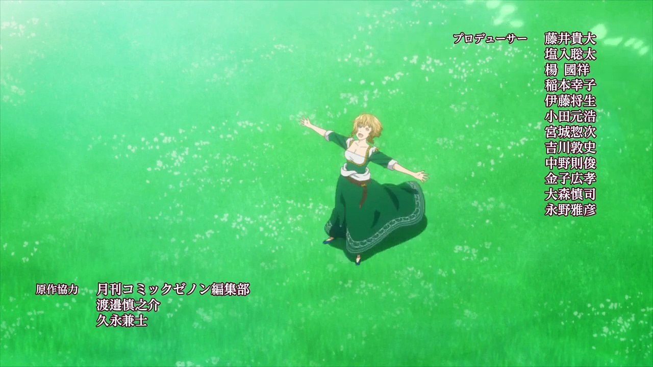 ARTE Staffel 1 Folge 1 HD Deutsch