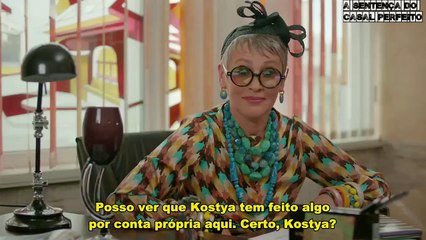 A SENTENÇA DO CASAL PERFEITO - Capítulo 1