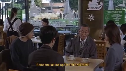 それでもボクはやってない 2007 part 2/2