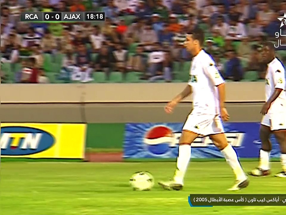 Arryadia LIVE _20200720_181454 00_00_00-00_49_24