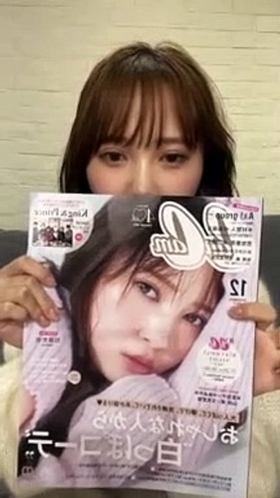 2022.10.23 日向坂46 加藤史帆 CanCam Instagram Live