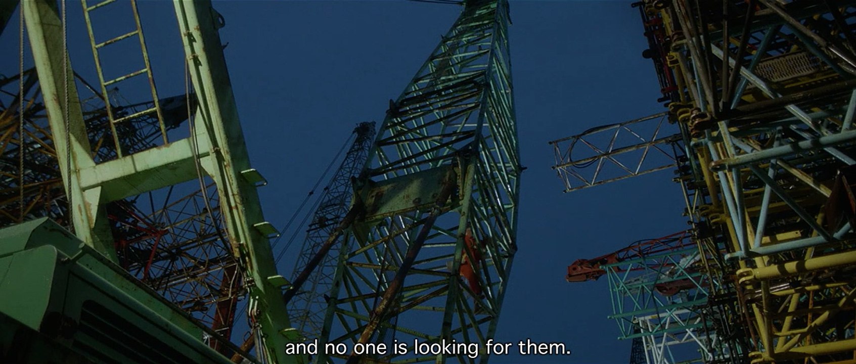 Les Étendues imaginaires Bande-annonce (EN)