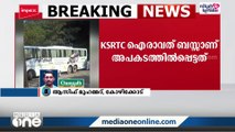 താമരശ്ശേരി ചുരത്തില് കെഎസ്ആർടിസി ബസിടിച്ച് സ്‌കൂട്ടർ യാത്രക്കാരിക്ക് പരിക്ക്