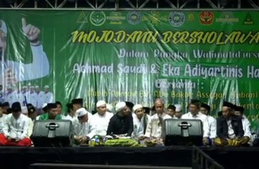 Sholawat merdu gus roqi