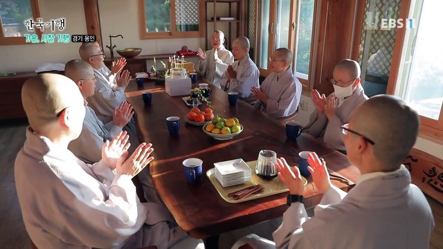 한국기행 - Korea travel_가을 사찰 기행 2부- 스님들의 즐거운 수행_#002