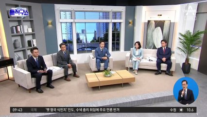 대장동 일당 한목소리 “돈 줬다”…김용, 혼자만 부인