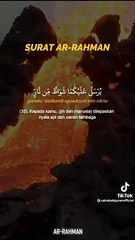 Surat AR RAHMAN