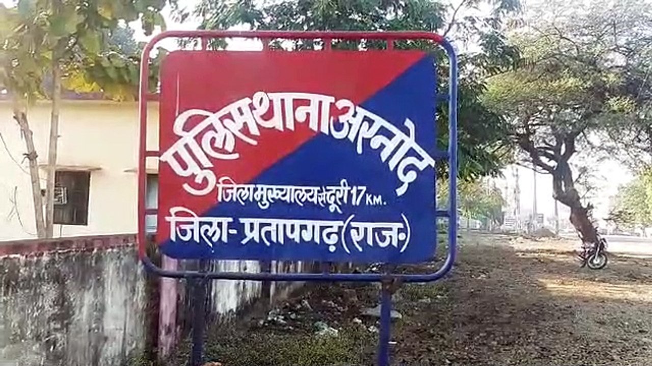 जिले के 9 थानों में जब्त मादक पदार्थ किया नष्ट